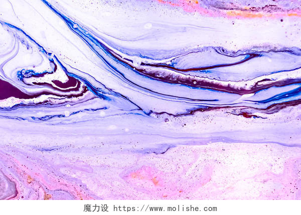 抽象绘画现代艺术品大理石效果画混合蓝色粉红色和紫色涂料